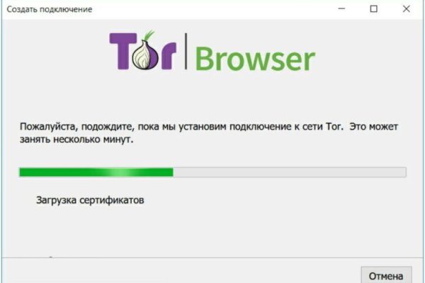 Kra44at