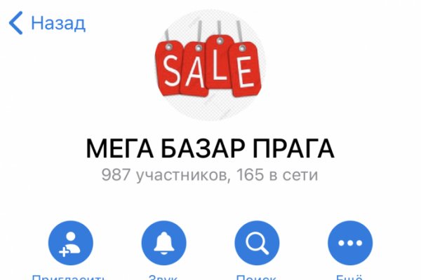 Ссылка на кракен официальный сайт