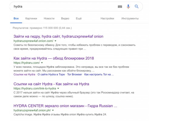 Ссылки на сайты в супернете