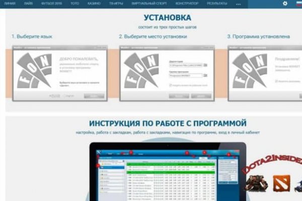Кракен зеркало на тор
