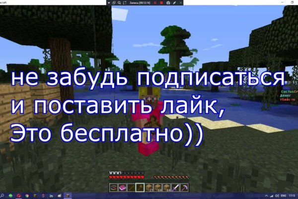 Кракен маркетплейс работает