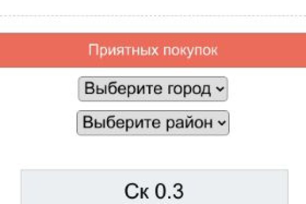 Ссылка на кракен krawebes