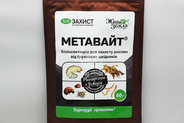 Кракен перейти