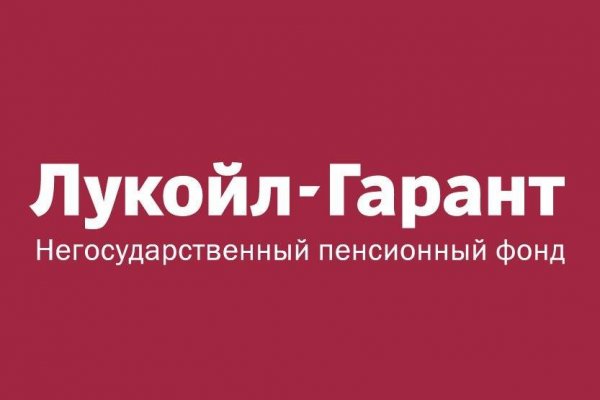 Kraken зеркало kraken dark link