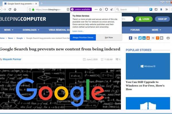 Кракен мониторинг ссылок kraken torion