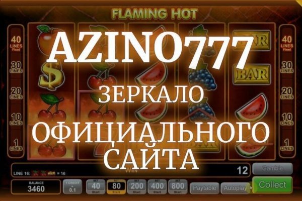 Мега кракен блэк спрут