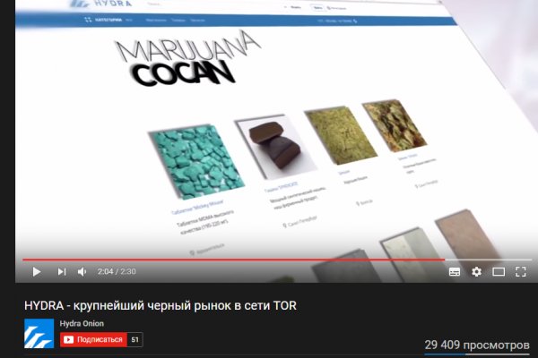 Кракен онион супернет площадка