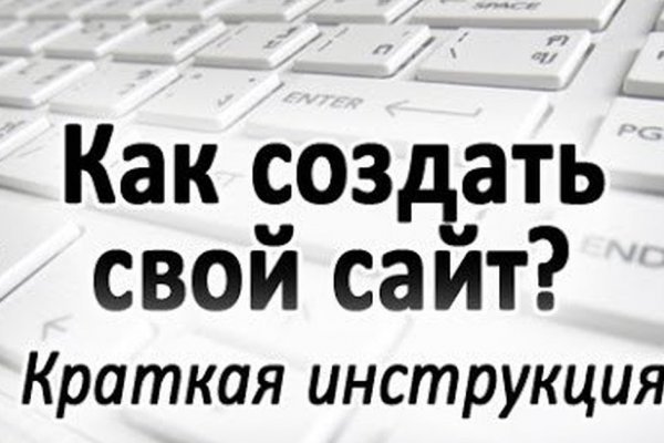 Супернет заказ