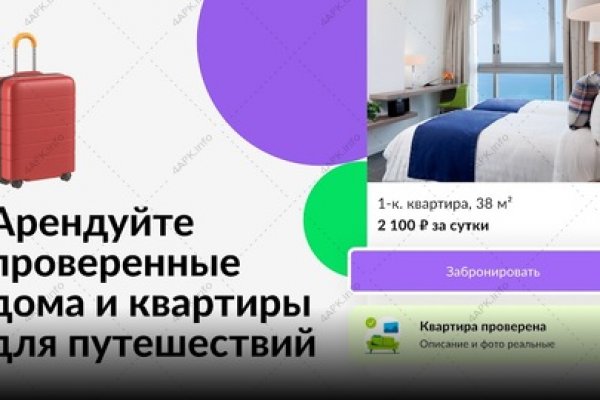 Кракен тор krakens13 at