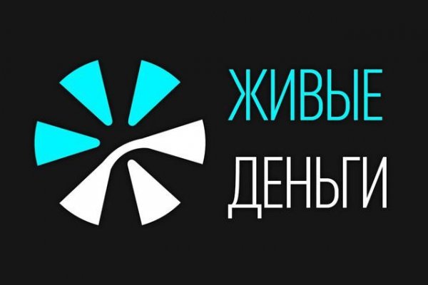 Кракен сс