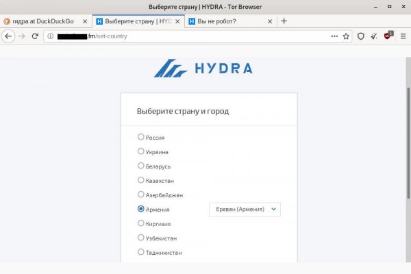 Кракен супернет войти