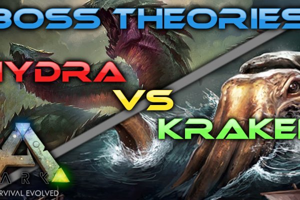 Kraken com супернет