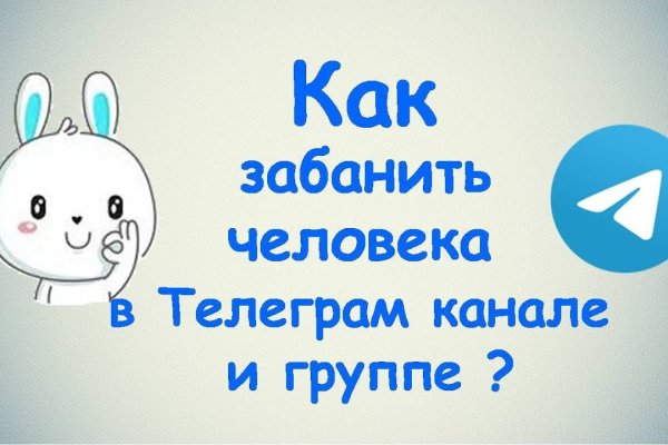 Что такое kraken в россии