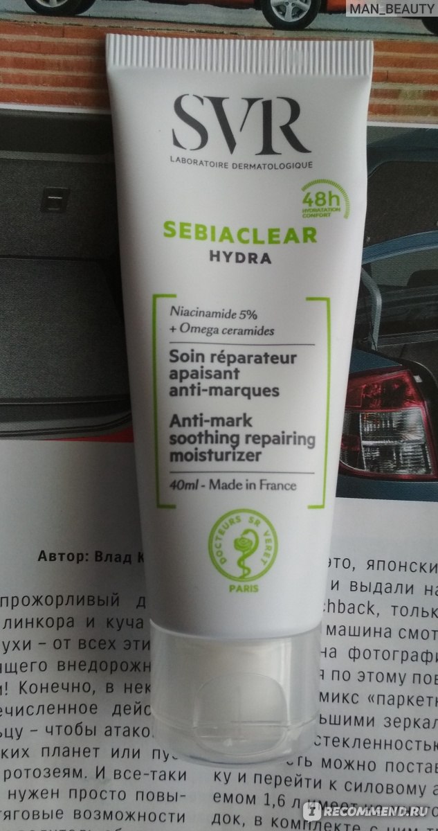 Кракен настоящее зеркало