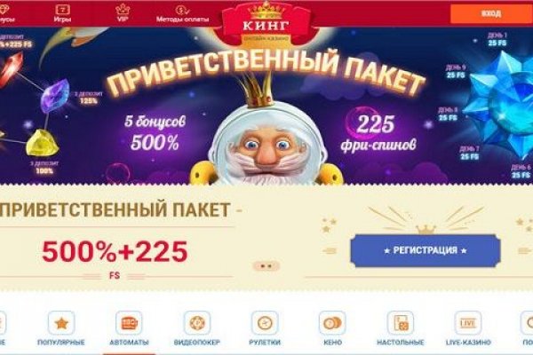 Dark net официальный сайт