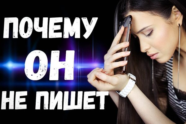 Сайт кракена актуальный