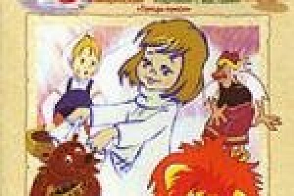 Кракен ссылка тупа германия