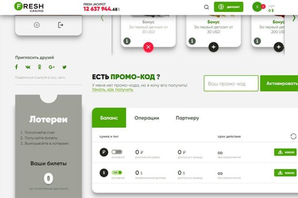 Кракен маркетплейс что это