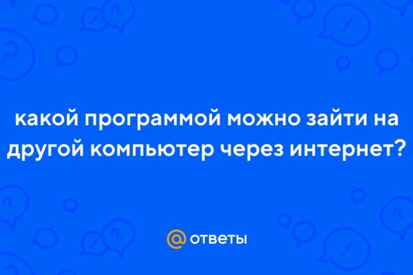 Кракен маркет плейс