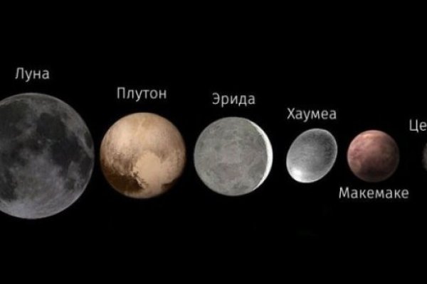 Как зайти на площадку кракен