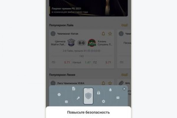 Ссылки на кракена и на мегу