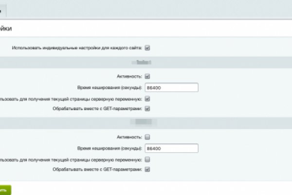 Кракен маркет супернет тор
