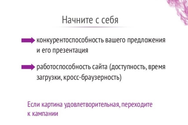 Ссылка кракен зеркало тор