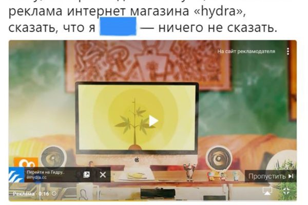 Кракен маркет свежие ссылки