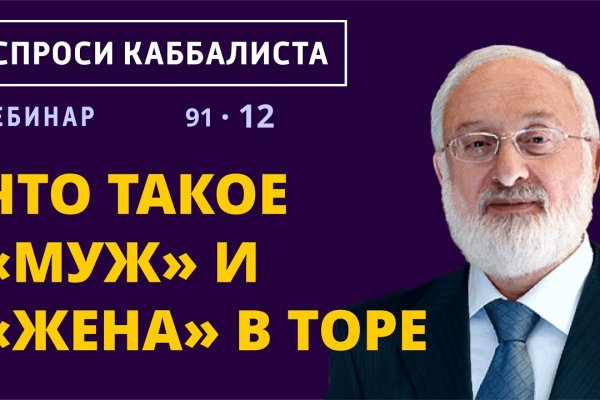 Сайт кракен магазин kraken2 tor2 xyz