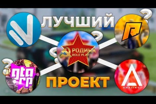 Кракен ссылка market pw
