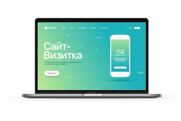 Кракен ссылка замена
