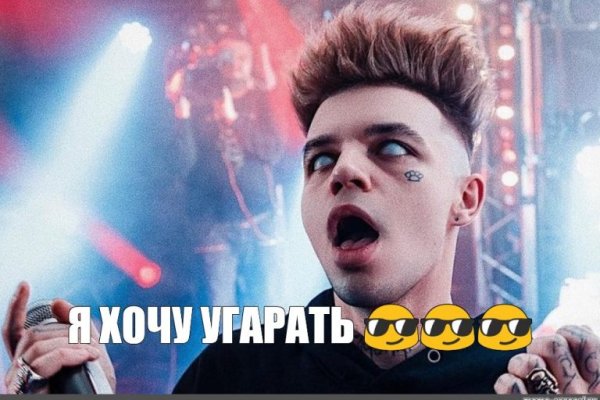 Кракен супернет ссылка зеркало
