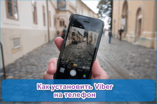 Вход в кракен