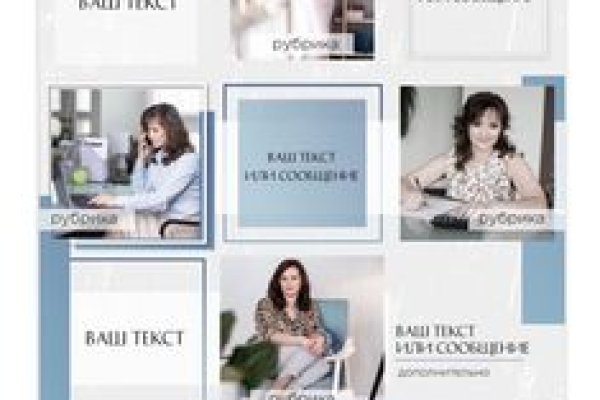 Как купить наркотик в кракен