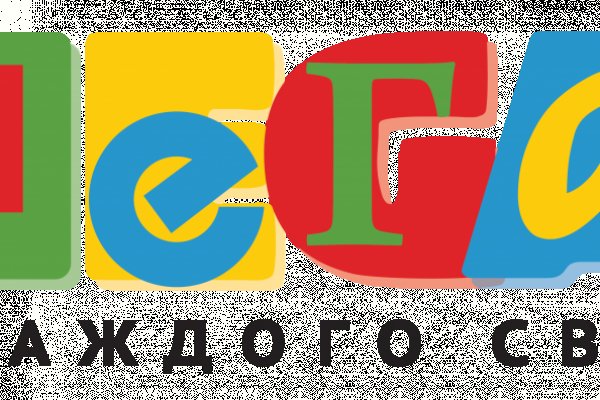 Kraken ссылка зеркало официальный