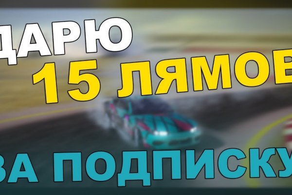 Кракен супернет официальный