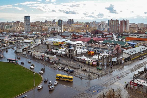 Кракен офф сайт