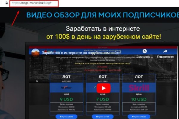 Актуальная ссылка на кракен в тор 2krnmarket