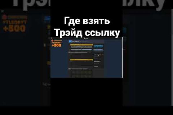 Кракен маркетплейс работает