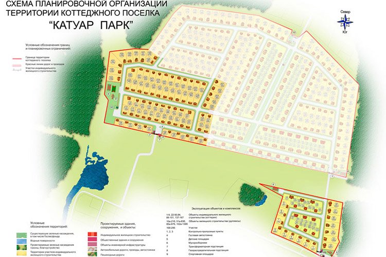 Ссылки на кракен мегу
