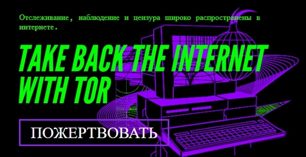 Кракен маркетплейс тор