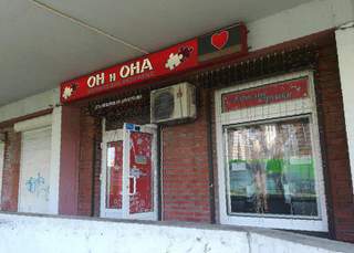 Сайты с наркотиками